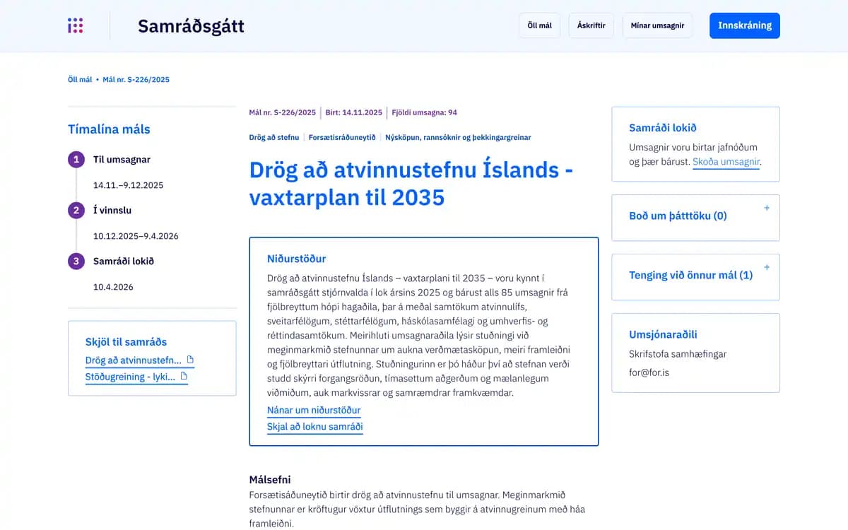 Case S-226/2025 in the Icelandic government consultation portal